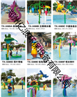 水上戲水設(shè)備價(jià)格