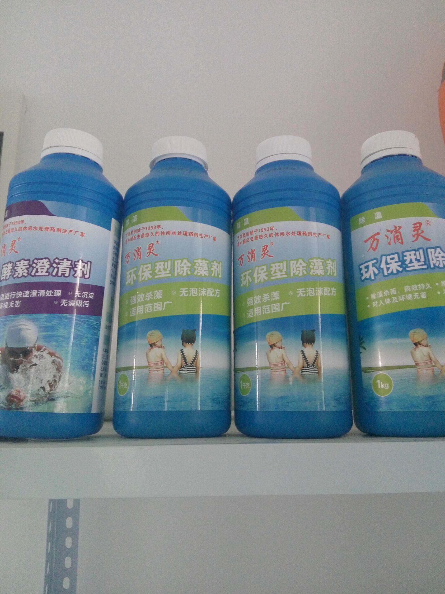 鄭州億浪水上樂園設(shè)備有限公司
